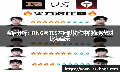welcome球速体育