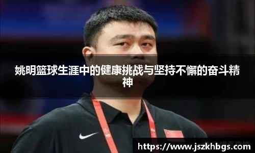 球速体育welcome