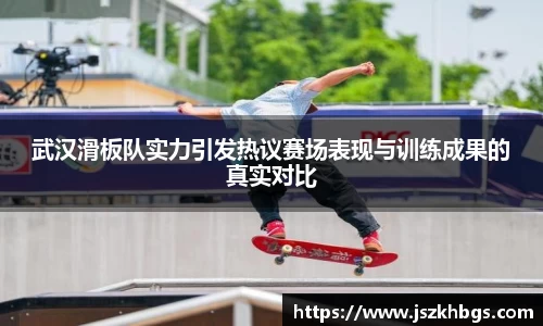 球速体育平台入口