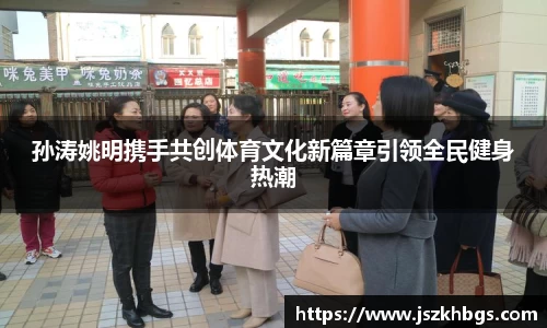 球速体育平台入口