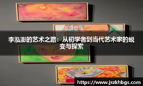 球速体育welcome