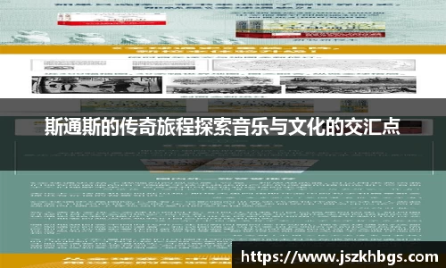 welcome球速体育