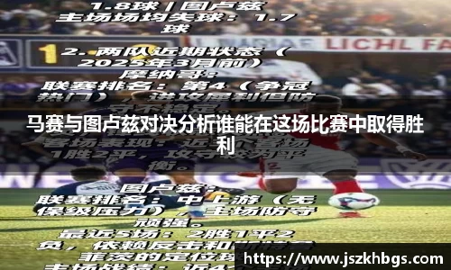 球速体育welcome