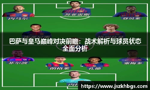 球速体育welcome