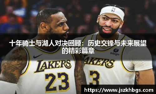 球速体育平台入口